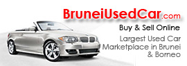 Brunei Used Cars
