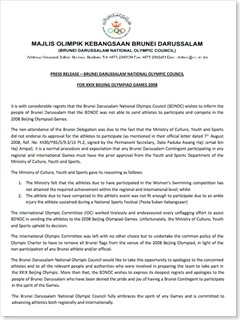 pressrelease