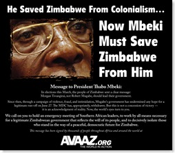 0806_avaaz_zimbabwe_v2