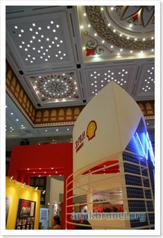 IMG_8633