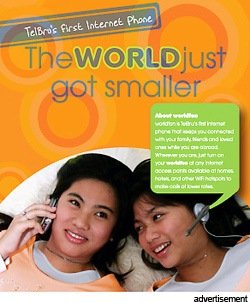 worldfon1