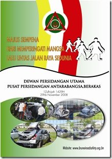 Majlis Sempena Memperingati Mangsa Lalulintas Jalan Raya Sedunia