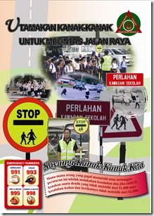 Sayang Kanak Kanak Kita