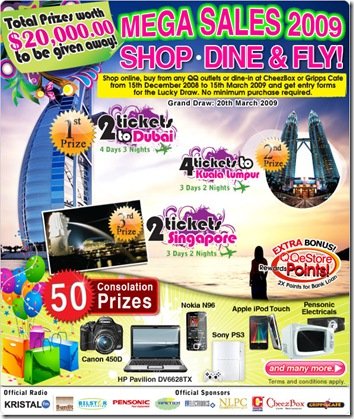 mega_sale