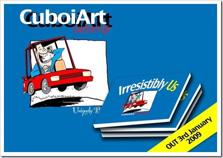 web banner