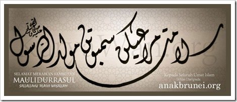maulud