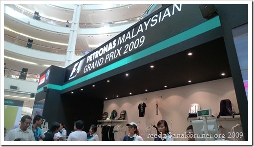 P1040667