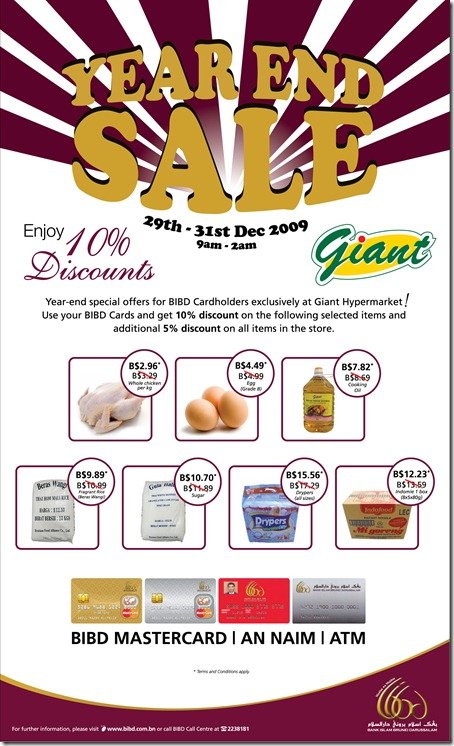 BT ad(GIANT promo)