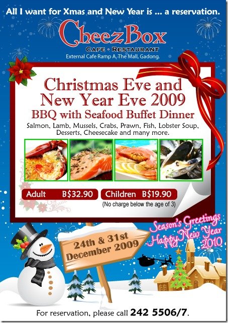 cheezbox_xmas_rano