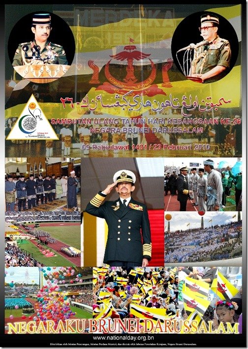 NatDay2010