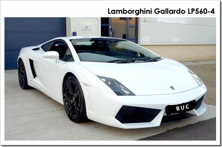 lambo