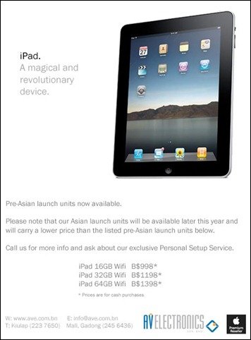 ipadave