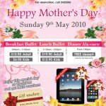 QQ Mother's Day Promo