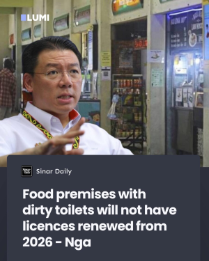 Clean Toilets as a Licensing Requirement? Yes Please!