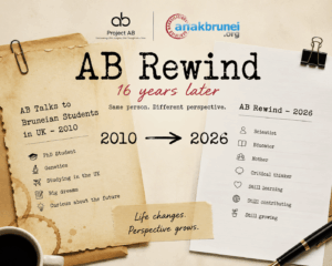 AB Rewind: Catching Up With Ihsan, 16 Years Later
